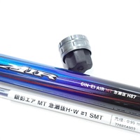 ２３銀影エアＭＴ急瀬抜Ｈ８７・Ｗ